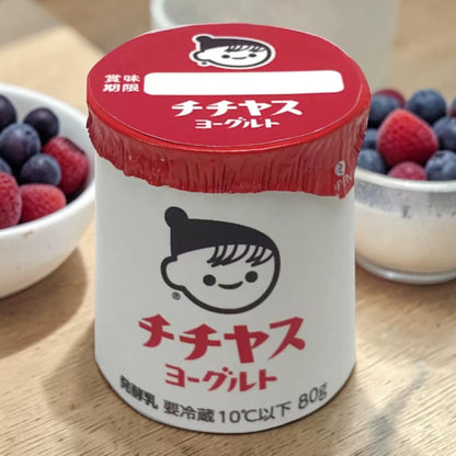 チチヤス ヨーグルト アソートパック  32個入り