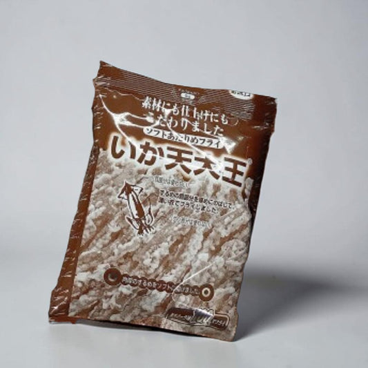 マルエス  いか天大王 41g  小分け販売  イカ天  ソフトタイプ スナック