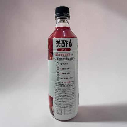 美酢 ミチョ  ざくろ　800ml　希釈タイプ