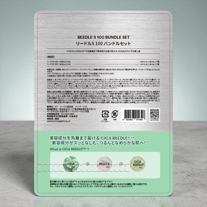 VT リードルショット100 50mL+30mL