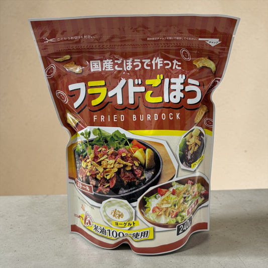 国産ごぼうで作った フライドごぼう 240g   ごぼう スナック お菓子