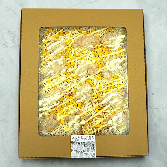 【ピザ】【冷蔵商品】四角ピザ ツナ＆コーン ピザ  33㎝×30㎝