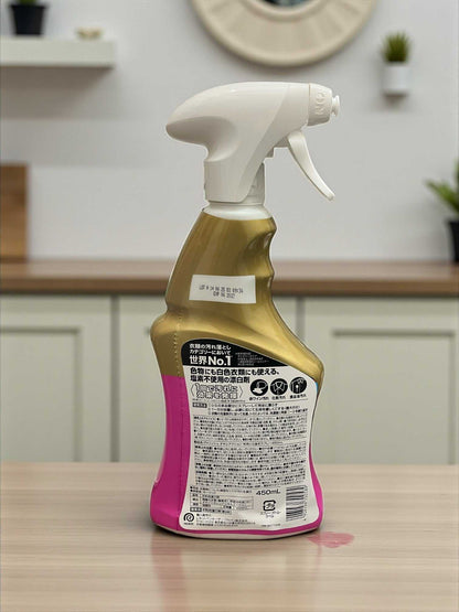 ヴァニッシュ 衣料用染み抜きスプレー　450ml  VANISH STAINREMOVER　バニッシュ