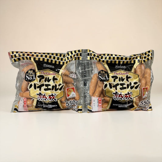 【冷蔵商品】伊藤ハム　アルトバイエルン  550g× 2袋   熟成 ウィンナー
