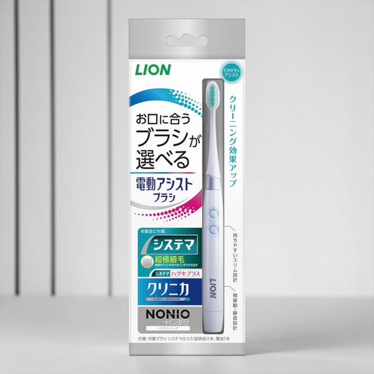 ライオン 電動アシスト 歯ブラシ  本体 + 替えブラシ2本