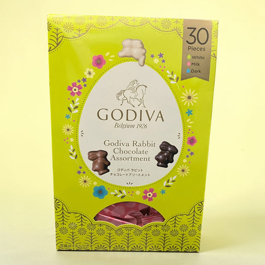 《季節限定》ゴディバ ラビット チョコレート アソート  36粒入り　/ GODIVA ベルギー製造