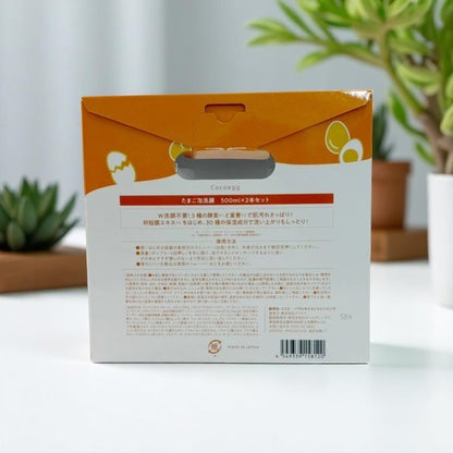 Cocoegg たまご泡洗顔 500ml x 2本
