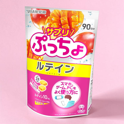 コストコ 商品 全国発送 KOCOSTOREのUHA味覚糖サプリぷっちょルテイン90日分。マンゴー味のソフトキャンディでルテインを補給できる大容量パック