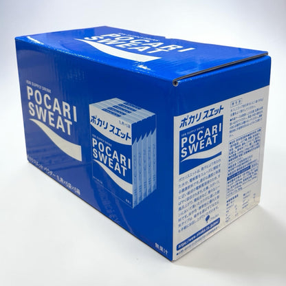 コストコ 商品 全国発送 KOCOSTOREのポカリスエットパウダー1L用5袋入り5箱セット。青いパッケージの粉末飲料