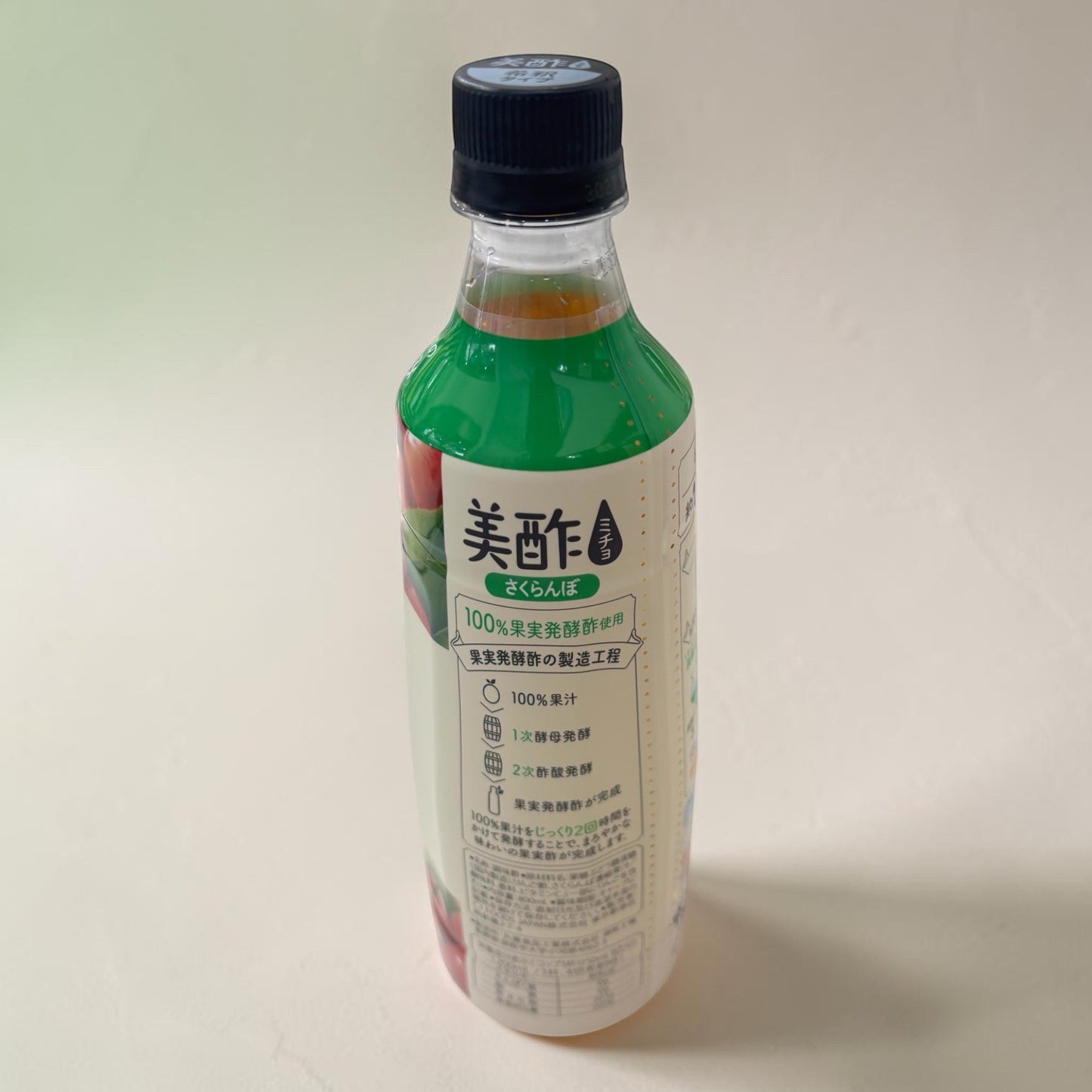 コストコ 商品 全国発送 KOCOSTOREの美酢さくらんぼ味800ml。100%果実発酵ビネガーを使用した希釈タイプの美容ドリンク