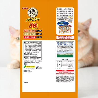コストコ 商品 全国発送 KOCOSTOREのいなばペットフード焼かつお3種アソート30本入り。猫用おやつパッケージの裏面表示