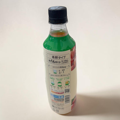 コストコ 商品 全国発送 KOCOSTOREの美酢さくらんぼ味800ml。希釈タイプの果実発酵酢ドリンクの背面ラベル。