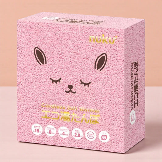 蓄熱式 湯たんぽ ぬくぬく 充電式湯たんぽ  　デザイン ウサギ 　スリーアップ