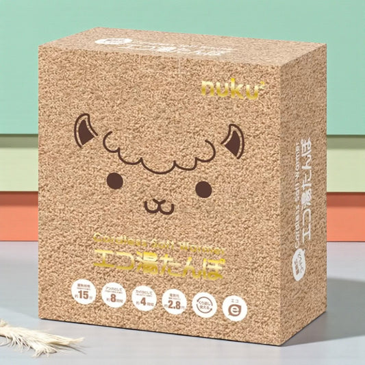 蓄熱式 湯たんぽ ぬくぬく 充電式湯たんぽ  　デザイン  アルパカ  スリーアップ